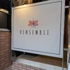 VINSEMBLE - 