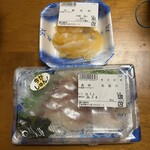 伊藤鮮魚 - 
