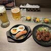 アレグレ