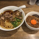 中華そば いまい - 