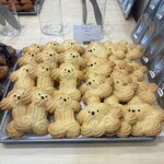てりは菓子店 - 