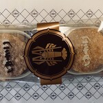 坂角総本舗 - 料理写真:ゆかり