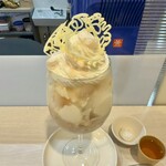 Dolce spazio Centonove