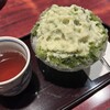 駿河屋 大宮そごう店