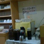 四川食府 - 150408神奈川　四川食府　ドリンクサービスコーナー