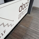 dacō - 