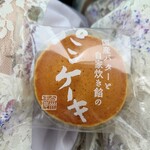 シャトレーゼ - 料理写真: