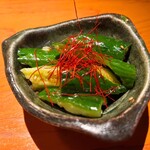 雅楽 - 