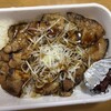 十勝豚丼 いっぴん - 