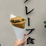 パスタとクレープ食堂 ノンナ - 