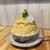 季節のスイーツとかき氷のお店 SORA - 料理写真: