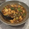 六甲餃子 - 