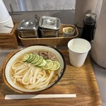 Udon Kyutaro - 