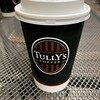 タリーズコーヒー ペリエ千葉ストリート2店