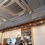 き田たけうどん - 
