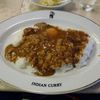インデアンカレー 南店