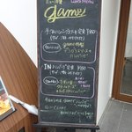 game - ランチ　ボード