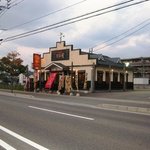 Masumiya - 空港の前にあるとんこつラーメンの本場福岡には珍しい醤油ラーメンを食べさせてくれる店です。 