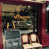 VIRON 丸の内店