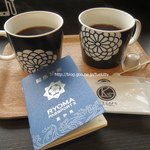 Keizukafe - 