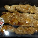 スーパーセンタートライアル - 料理写真:焼き鳥もも
