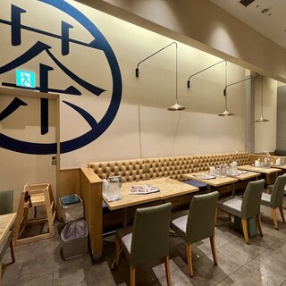祇園茶寮×タニタカフェ_2