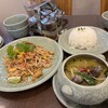 Soi Gapao - 