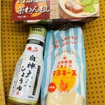 ニューデイズ - 料理写真: