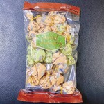 モンロワール - 料理写真: