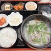 フィマン - コムタン定食