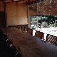 韻松亭 - 