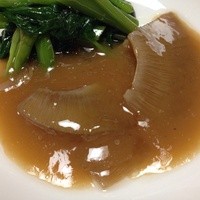 創作中華 一之船入 - フカヒレの醤油煮込み