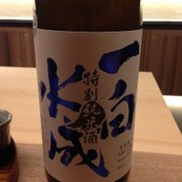 天神橋 青木 - 