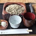 竹やぶ - 