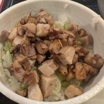 藤味亭 - 