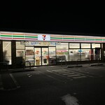 セブンイレブン - 外観写真: