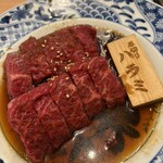 焼肉ホルモン ざくろ - 厚切りハラミ(タレ)