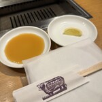 ビーフキッチン - 
