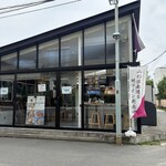 GRAPEREPUBLICINC. VINERIA SALONE - 