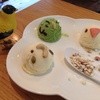 とりみカフェ ぽこの森