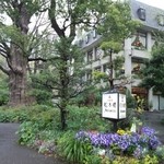 日比谷松本楼 - 松本楼外観