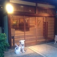 ザ・ガーデン・プレイス 蘇州園 - 