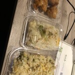 横浜中華 華星 - 