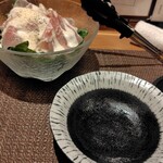座 - 