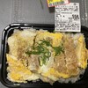 フレスタ 東原店