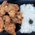 かたに商店 - 