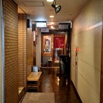 札幌成吉思汗 しろくま  - 