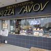 ピッツァサヴォイ