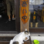 おる - 