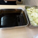 近江屋 本店 - 